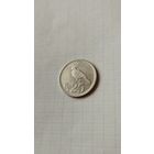 25 рупий 1971 г. Индонезия.