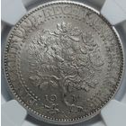 5 марок 1931 А Дуб MS-63 NGC