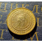 50 песо 1985 Аргентина 50 лет Центральному Банку #01