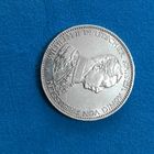 3 марки(1914г.) Вильгельм 2(Мундир)..Пруссия.Ярчайший UNC! Расспродажа! Смотрите и другие мои лоты!!!