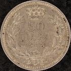 YS: Сербия, 50 пара 1915, серебро, KM# 24.1, XF-