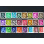 Испания Кор 1985-98 Хуан-Карлос Стандарт #2678-81,2683,2713,2720-23,2739,2760-2,2862-4,2888-9,3137,3234,3367