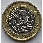 Великобритания 1 фунт 2016 г.