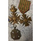 ОРДЕНА и МЕДАЛИ