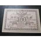 Чита 100 рублей 1920 Семенов