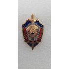 Знак