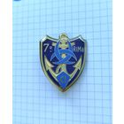 Франция. 7-й полк морской пехоты (G2086)