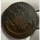 5 копеек 1786 КМ