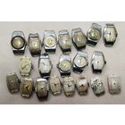 Часовой лот 21, За вашу цену!!