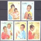 Рождество Новый Год Праздники Религия Христианство Дети 1981 Заир MNH