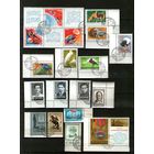 СССР.Сборный лот гашеных марок 1968 года.КРАСИВАЯ СЕРИЯ ЗАПОВЕДНИКИ (УГЛОВЫЕ МАРКИ ИЗ ЛИСТА!).