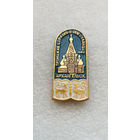 Архангельск. Троицкая церковь в селе Суланда 1667 год. Религия. Деревянное зодчество. Архитектура #1782-CP29