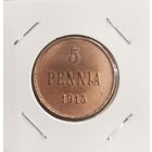 5 пенни 1915 г. С рубля.