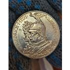 См. другие лоты!! 2 марки 1901 - 200 лет династии Пруссия