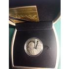 В. Дунин–Марцинкевич. 200 лет, Серебро 10 рублей 2008г.