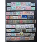 Продажа коллекции с 1 рубля! Культура и искусство на почтовых марках мира.