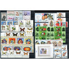 Марки разных стран 2 - полные серии - 55+ марок и 1 блок - MNH. #O-W-94-E-1