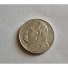 Монета. Серебро. Легионер. Отличный.