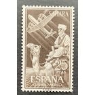 Испанские колонии. Сахара 1961. Самолет. Верблюд 1 марка 220