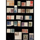 СССР-1925. Стандартный выпуск. Типография. ВЗ Wm 11b. Золотой стандарт. СК 76-97. Красивые поля. **