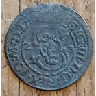 Солид 1623 год