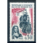 Франция - 1965г. - Трехсотлетие поселения Иль-Бурбон, Реюньон, корабль - 1 марка - полная серия, MH [Mi 1525]. #2-Fr-55-A-1