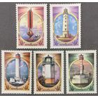Марки СССР 1982г Маяки Черного и Азовского морей (5290-5294)