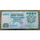 Werty71 Гана 5000 седи 1994 банкнота 1 1
