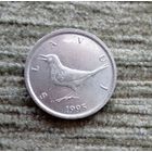 Werty71 Хорватия 1 куна 1995 Соловей птица Дата внизу