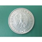 Германия 1936 Третий Рейх 5 рейхсмарок F Гинденбург