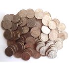 20 рублей 1992 год Россия 122 шт одним лотом