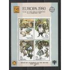 Великобритания. Европа 1980г. Сказки.