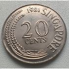 Сингапур 20 центов, 1981.  5-12-40
