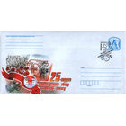 ХМК Беларусь 2012 СГ 25 лет Ашхабадского сбора воинов запаса