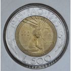 Сан-Марино 500 лир 1995 год