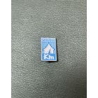 Клуб туристов Смоленск