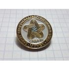 Зимняя Спартакиада Дружественных Армий СКДА-85 Минск