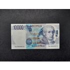 10000 лир 1984 года. Италия.  aUNC.  Распродажа.