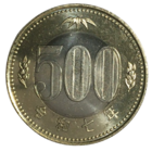 Япония 500 йен, 2025 [UNC]