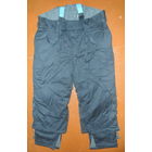 Штаны (спецовка) ватные