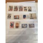 Лот чистых марок СССР 1958 год