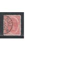 Румыния-1891, (Мих.93)  гаш. , Стандарт, Король Карл I,