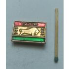 Значок, знак  БССР