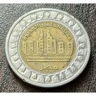 Египет 1 фунт, 2019 Город Эль-Аламейн   ( 2-7-5 )