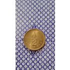 Перу 1/2 соль 1975
