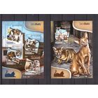 Гвинея 2015 Фауна домашние кошки - 1 лист + 1 блок MNH**
