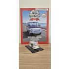 ВАЗ-1801 "ПОНИ". Автолегенды СССР