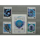 Продажа коллекции с 1 рубля! Чистые почтовые марки СССР в коллекционном** состоянии.