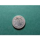 10 грошей Польша.