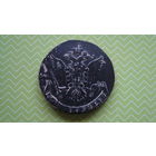 5 копеек 1766 г. ЕМ